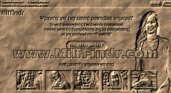 www.MilfFindr.com 