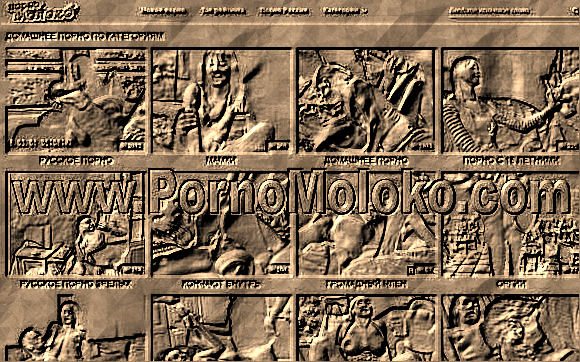 www.pornomoloko.com